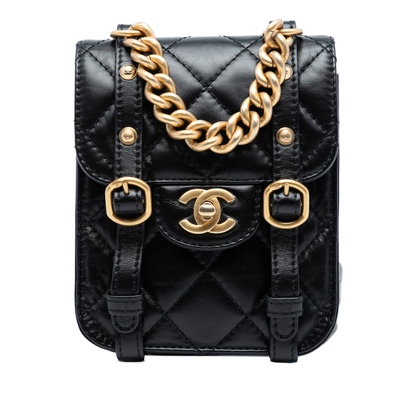 Chanel Handbags - Pre-Loved Chanel Mini Aged Calfskin City School Flap
